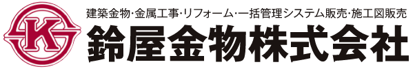 鈴屋株式会社