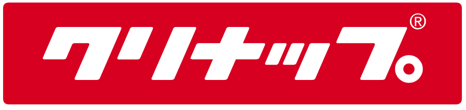 クリナップロゴ